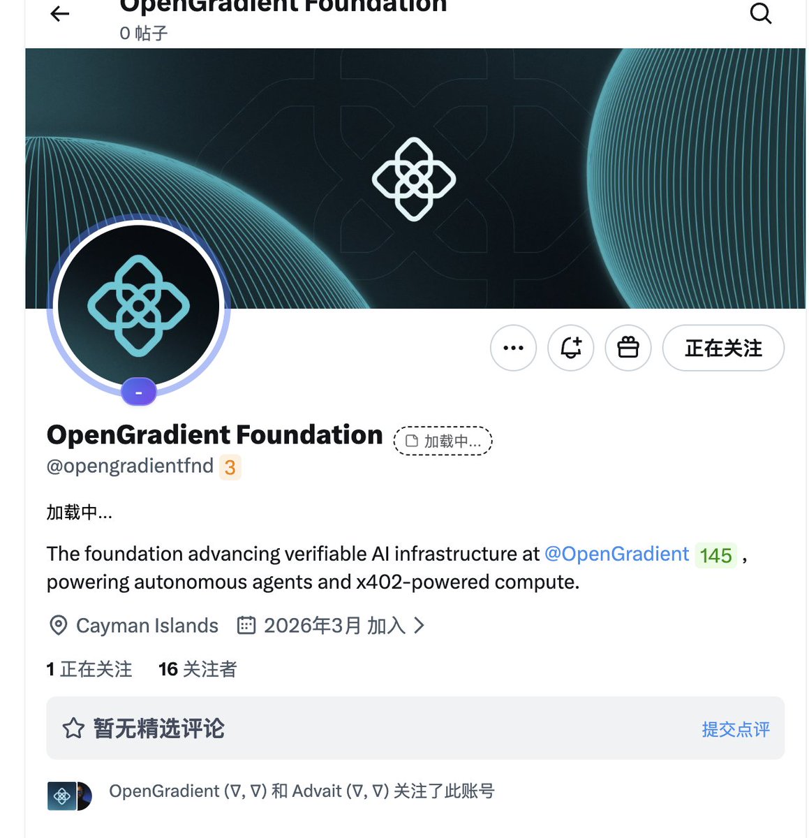 Snowball（抓住金狗版）🔶 BNB ETHGas ⛽️ 🤖ボッ🦅 tweet media