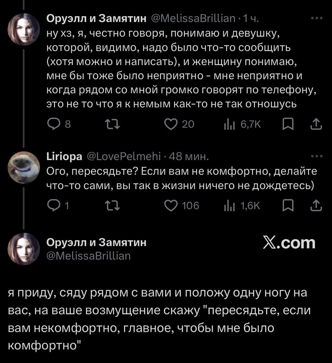 бардуля | лёгкий зож tweet media