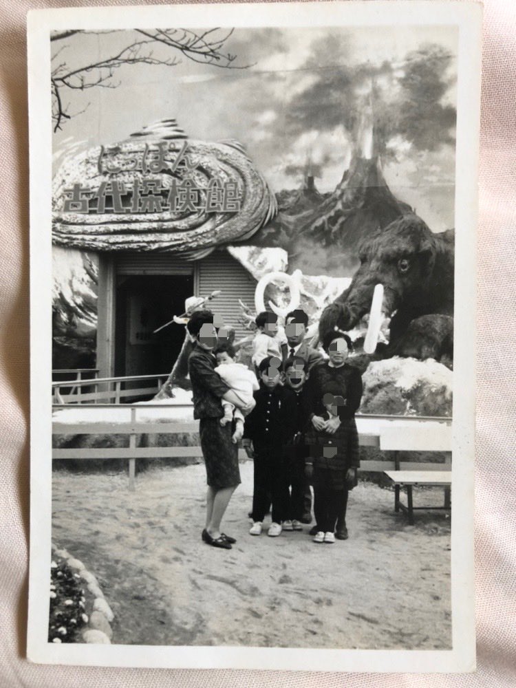 広島城に
昔はマンモスおったん⁉️
＃広島城　さん