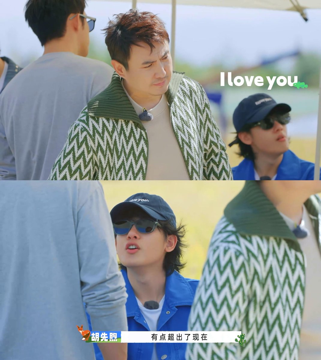 Travis Street tweet media