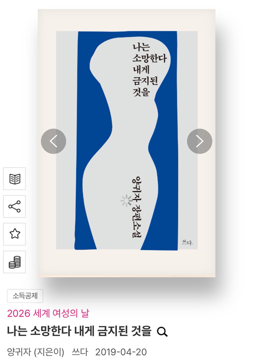 붐업빵 tweet media