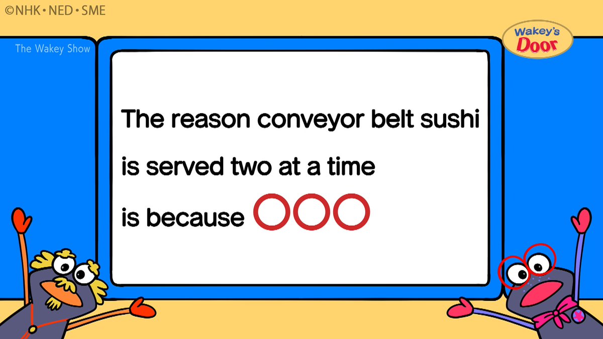 thewakeybase's tweet image. 「The Wakey Show」英語版が
／
きょうから
NHKワールドでも放送開始！
＼

今までに日本で放送した選りすぐりのコーナーを
全編英語吹き替えで世界にも情報をお届けします！

海外はもちろん、日本でも見ることができます！

放送時間は、
3/21(土)　昼0:40～1:00
📺1年間見逃し配信！