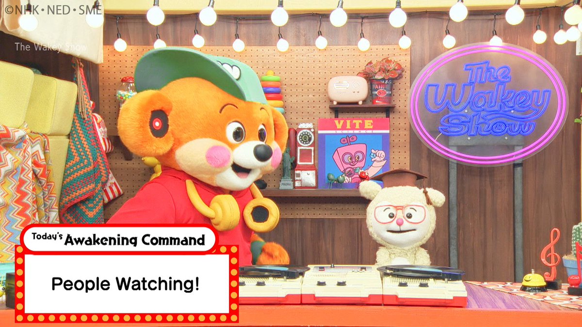 thewakeybase's tweet image. 「The Wakey Show」英語版が
／
きょうから
NHKワールドでも放送開始！
＼

今までに日本で放送した選りすぐりのコーナーを
全編英語吹き替えで世界にも情報をお届けします！

海外はもちろん、日本でも見ることができます！

放送時間は、
3/21(土)　昼0:40～1:00
📺1年間見逃し配信！