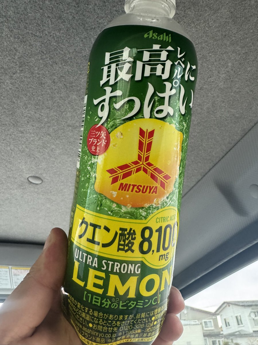 スコッティん tweet media