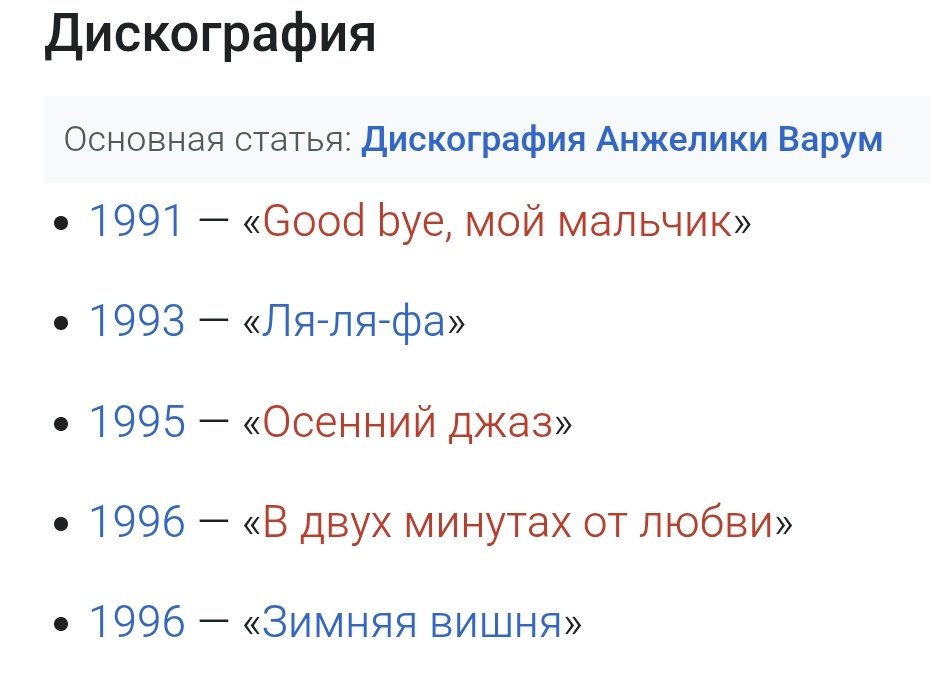 ебанатов комбинат tweet media