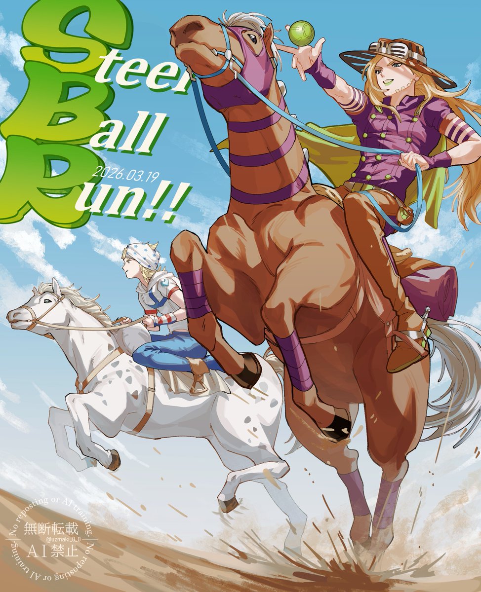 うづ🪐 tweet media