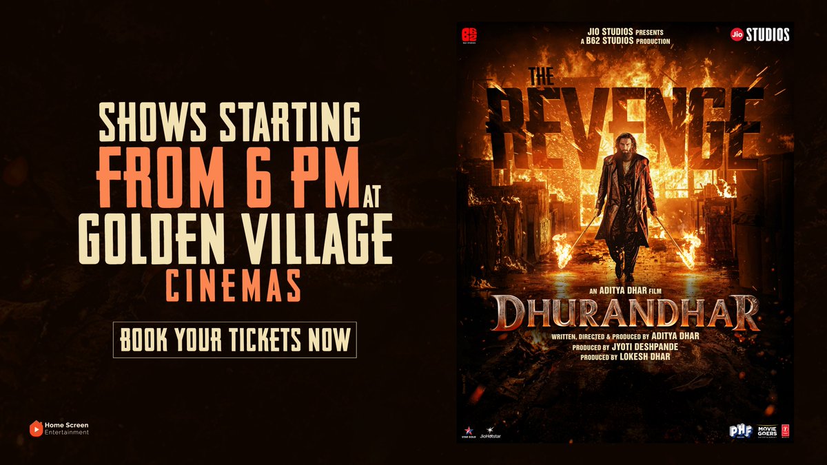 Home Screen Entertainment tweet media