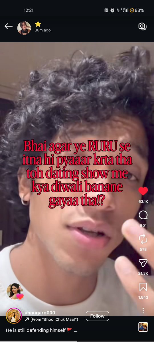 tan.🫦 tweet media