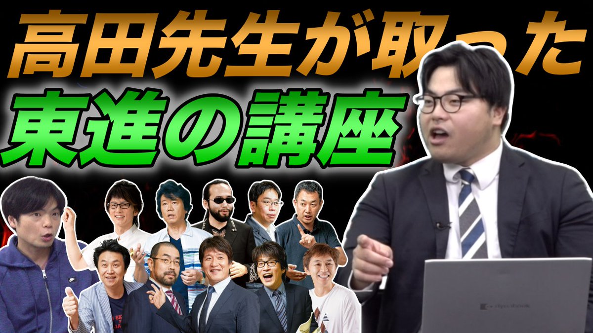 Morite2(もりてつ) tweet media