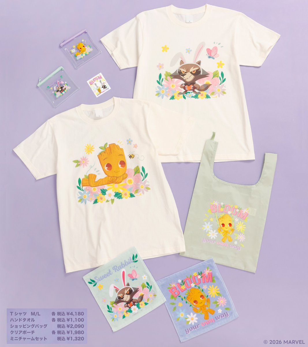 MARVEL STORE by SMALL PLANET tweet media