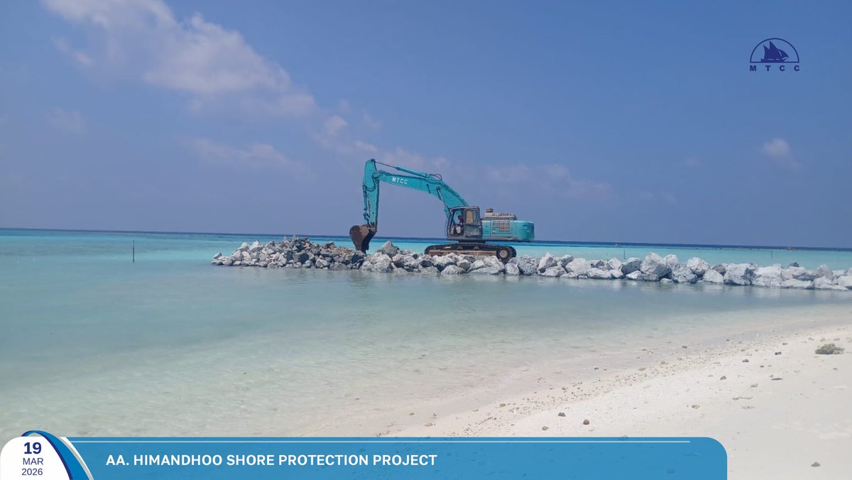 MTCC Plc tweet media