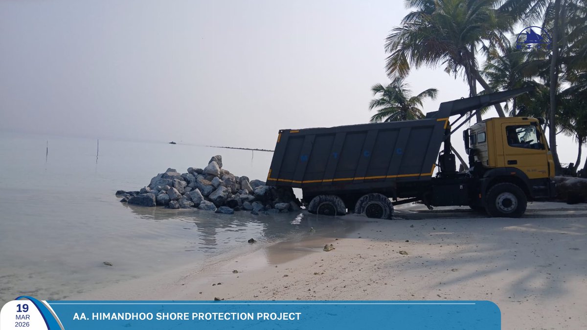 MTCC Plc tweet media