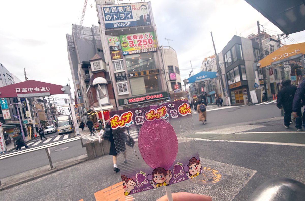 水谷 美幸 tweet media