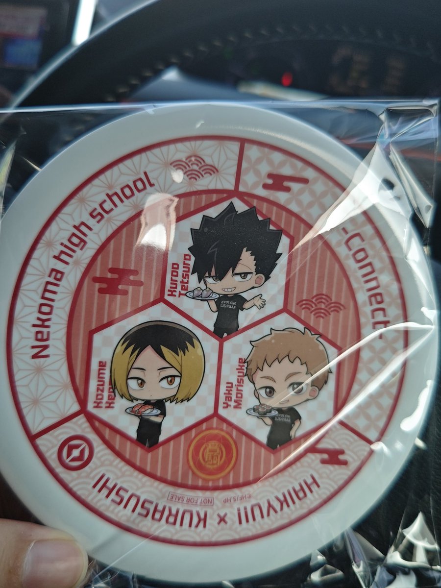 苛苛したから寿司ドカ食いしたぜ！コラボ皿ゲットだぜ！