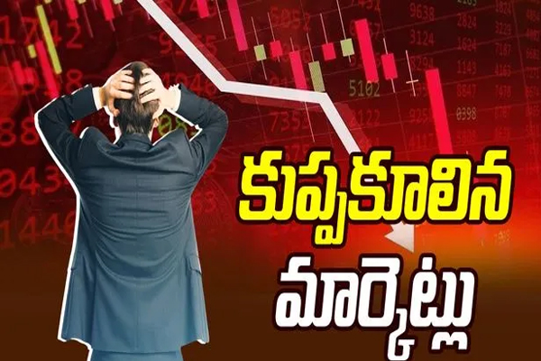 ABN Telugu tweet media