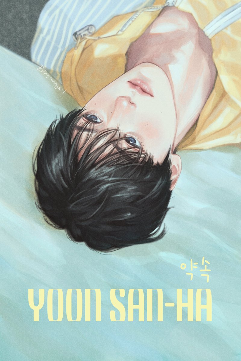 bin sungsil tweet media