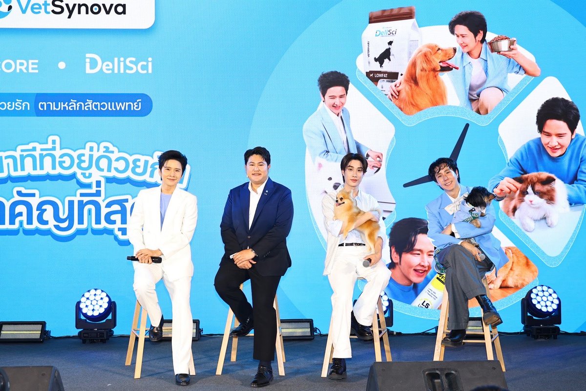 attention_ent's tweet photo. “เติ้ล มติมันท์” และ “เขื่อน ภัทรดนัย” ควงน้องหมาคู่ใจถ่ายทอดสายสัมพันธ์ของครอบครัว

#VetSynova
#FamilyBondingTime
#เติ้ลมติมันท์ #VetSynovaxTLEmtm
#TLE_mtn https://t.co/fJTB9Sx4Ec