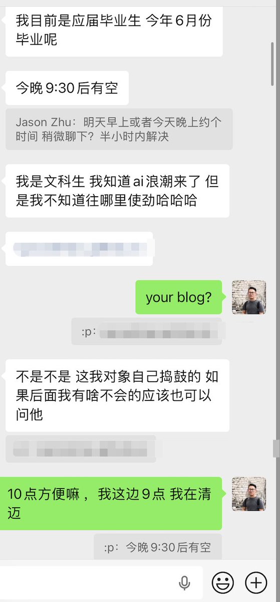 Jason Zhu tweet media