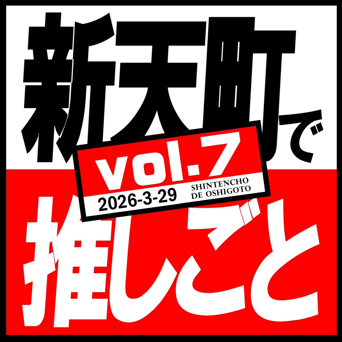 QunQun 【Official】 tweet media