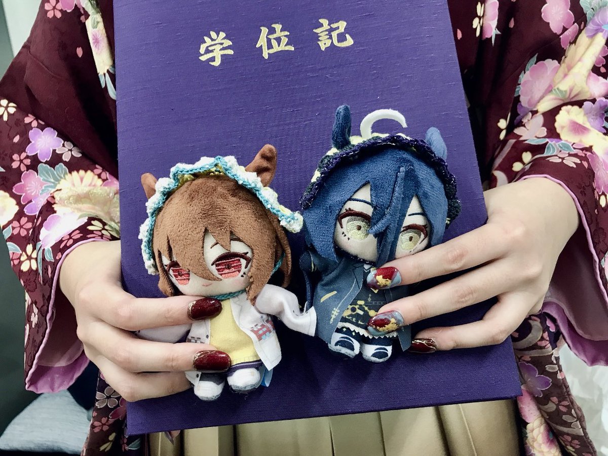 uma__41se's tweet photo. 卒業！！！！！！しました！！！！！！！
君たちも大卒？ https://t.co/Ox2f9FLkN9
