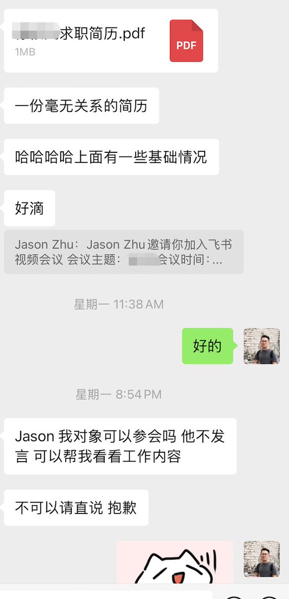 Jason Zhu tweet media