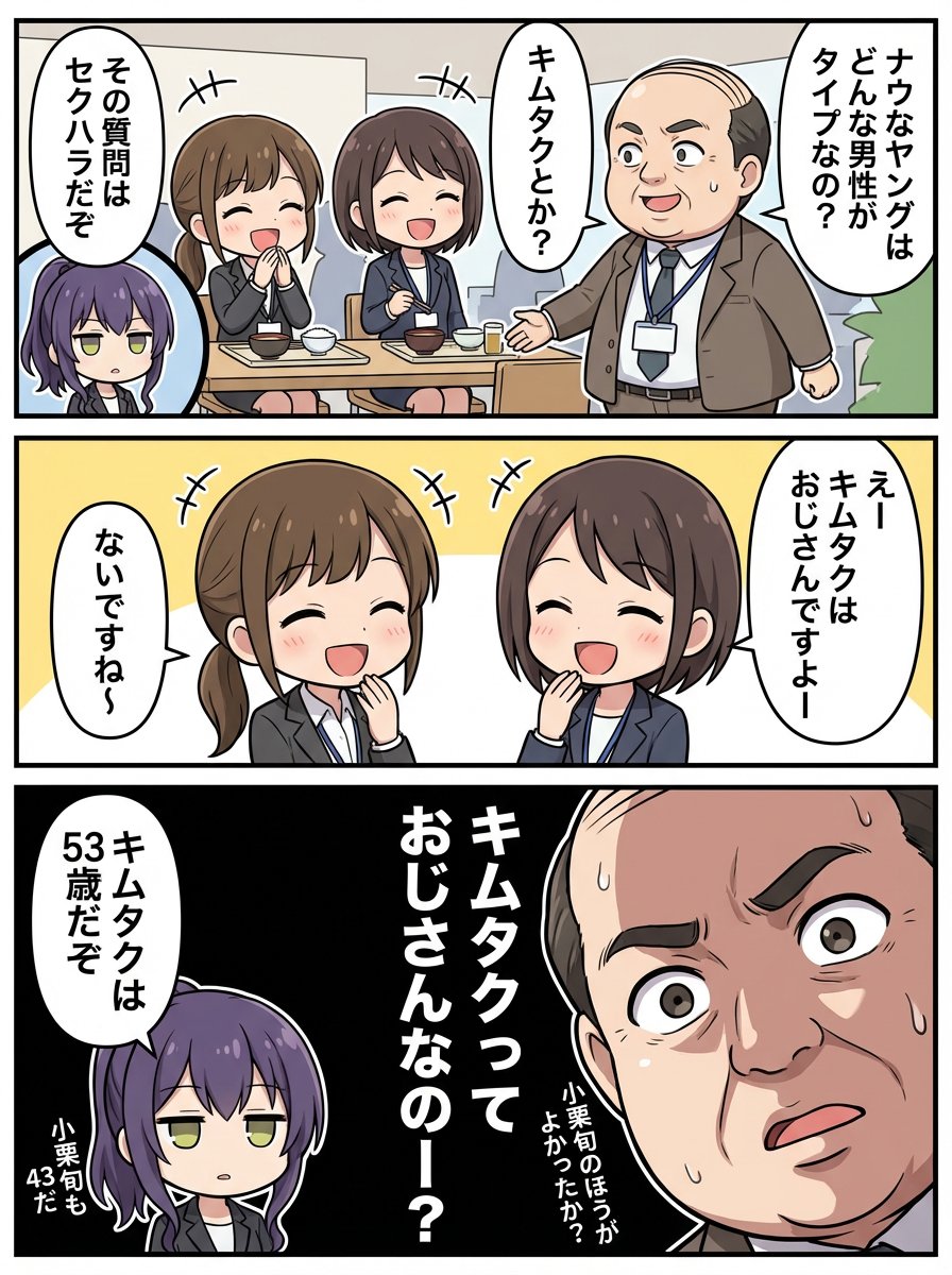 リリー@AI勉強中 tweet media