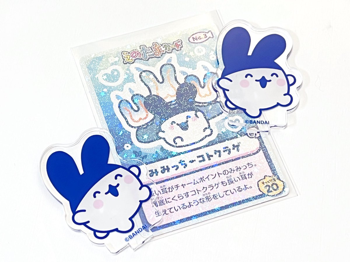 ゆうだい tweet media