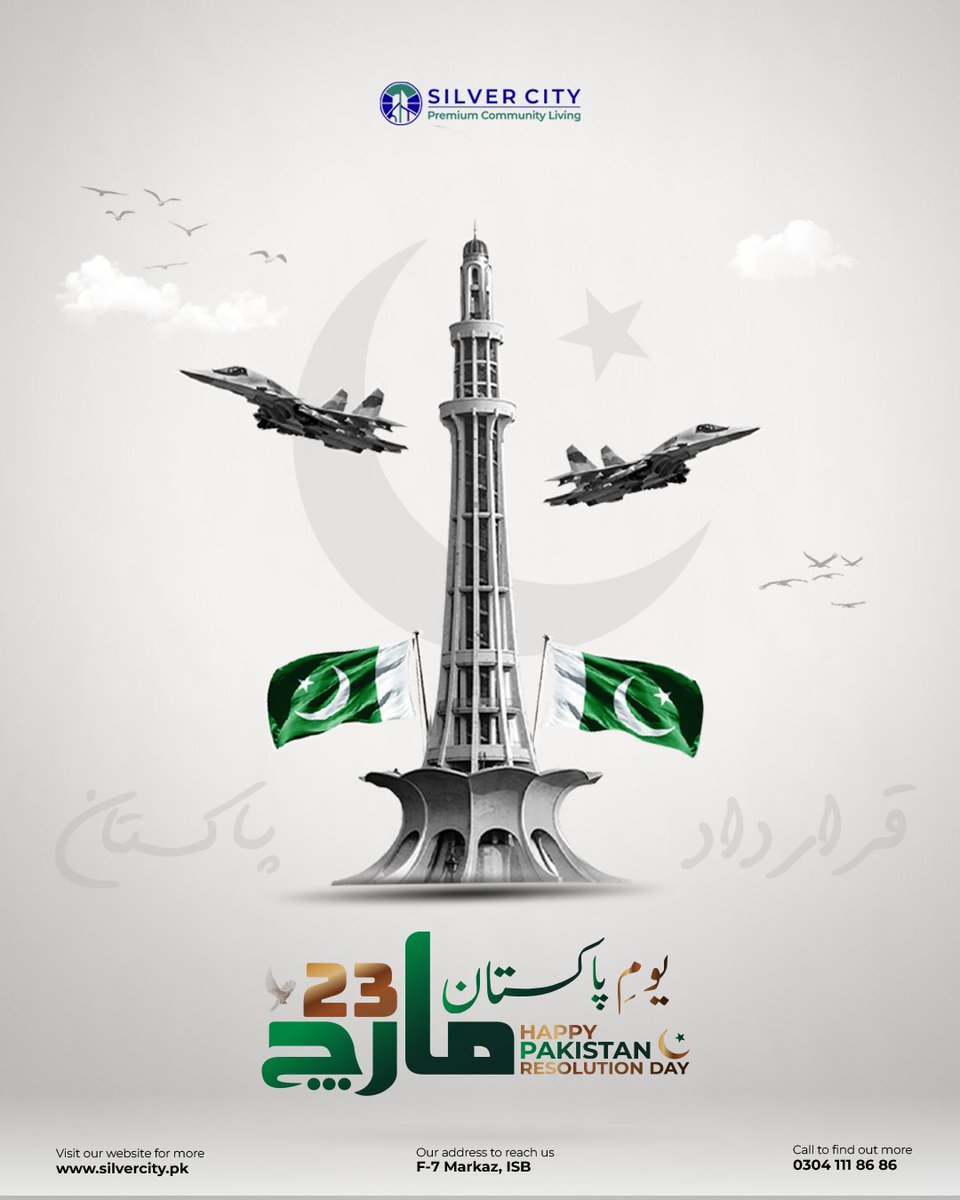 Silver City tweet media