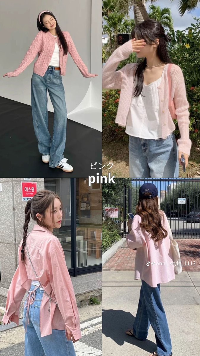 𝚜𝚞𝚒 🎀 tweet media