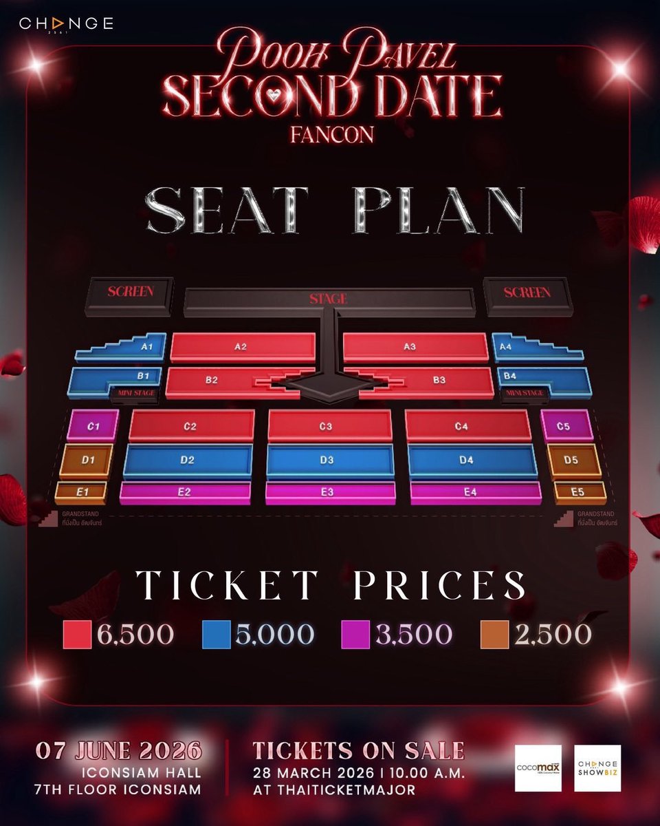 ジェノ𓍼ོ - รับกดบัตร รับกรอกฟอร์ม kwonlaibe 🪐✨💖 tweet media