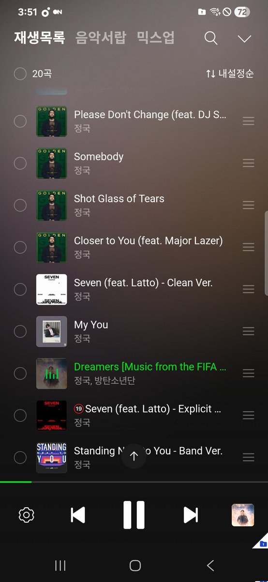 날카롭고강렬한동구래미 tweet media