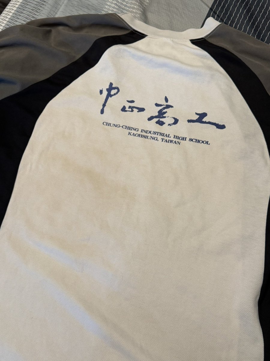 球衣控😈 tweet media