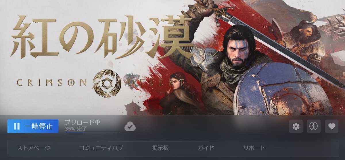 アフロマスク tweet media