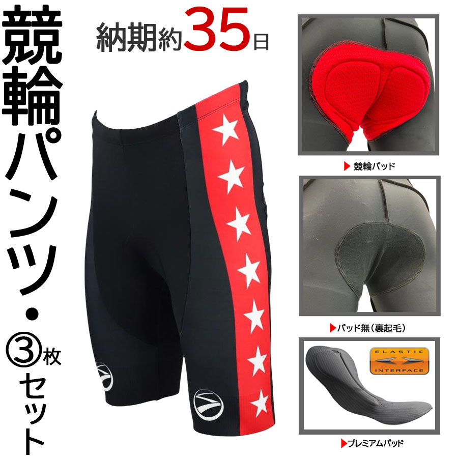 SUNVOLT（サンボルト) tweet media