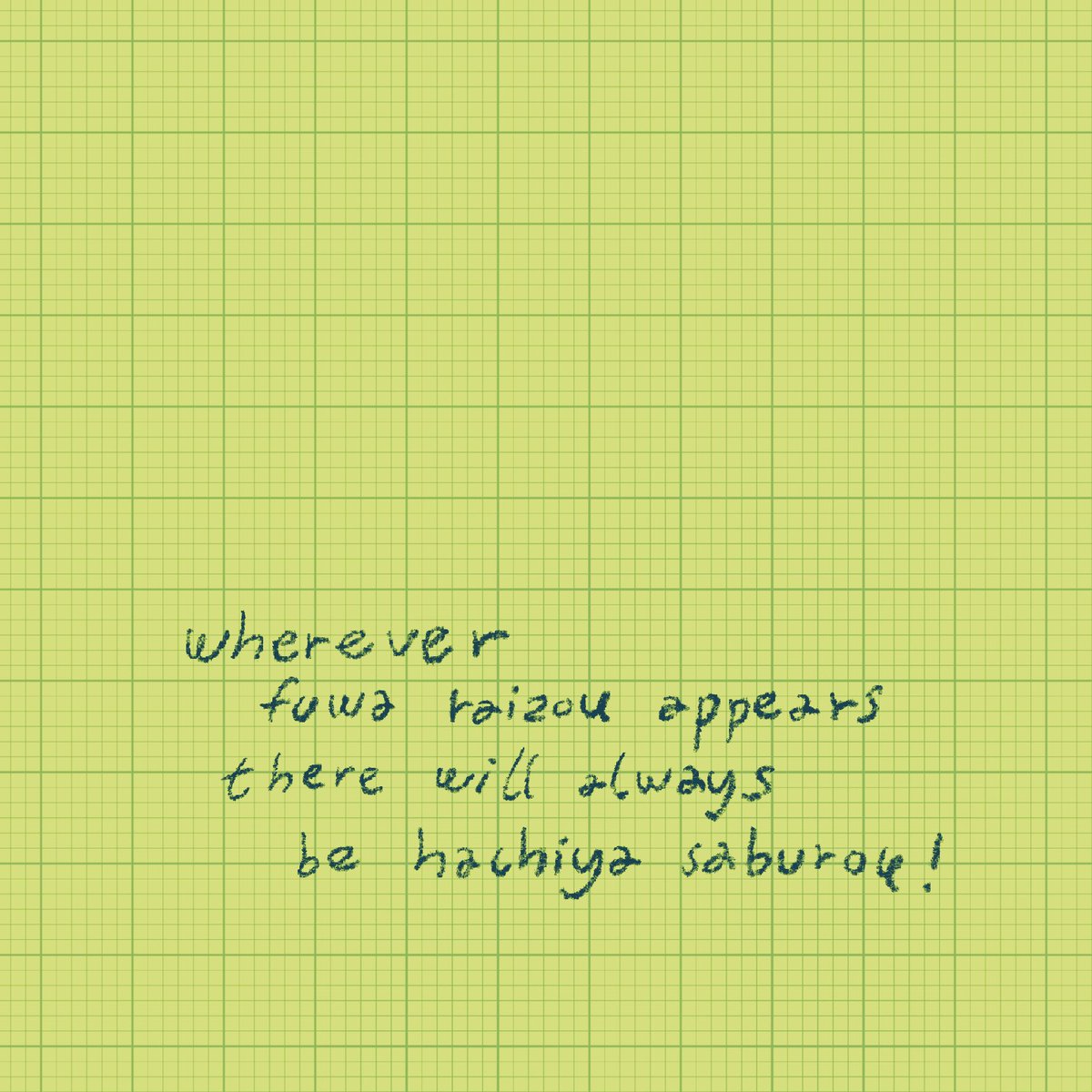 𝙳𝚘𝚛𝚘 🛺 tweet media