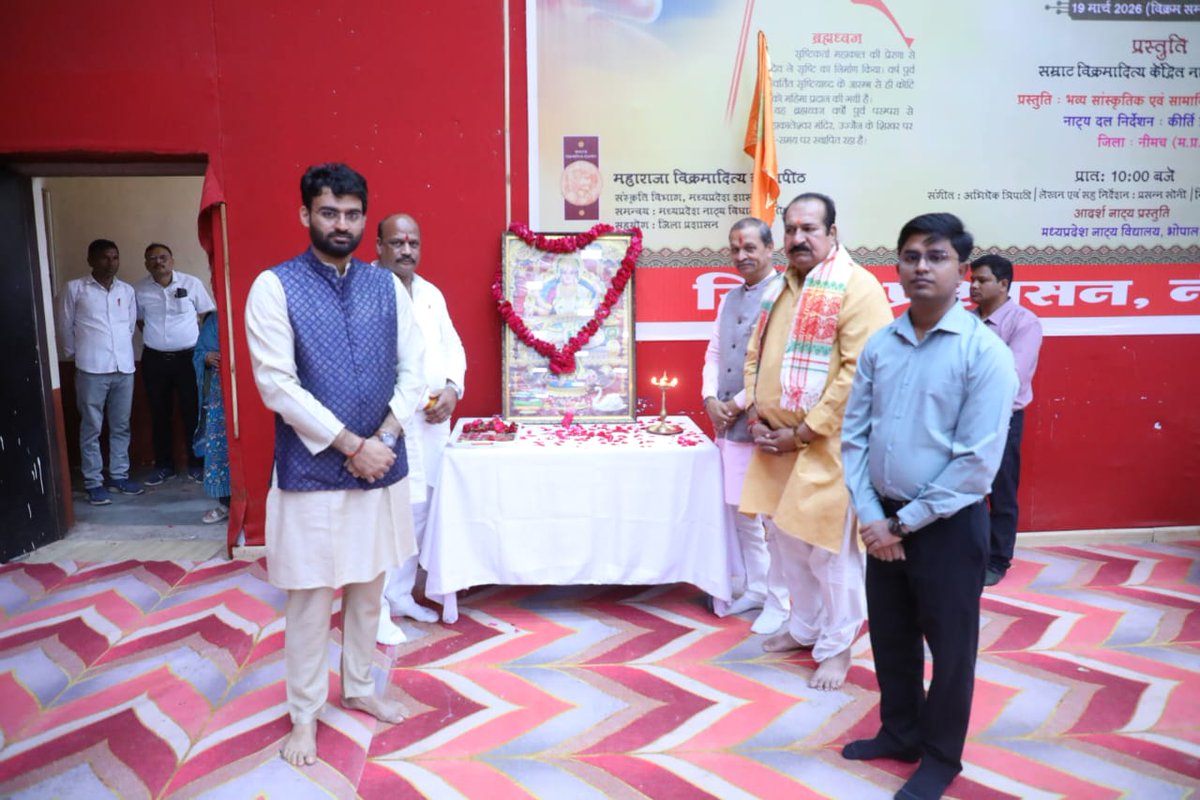 Omprakash Sakhlecha tweet media