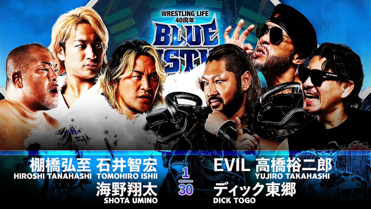 Good Faces tweet media