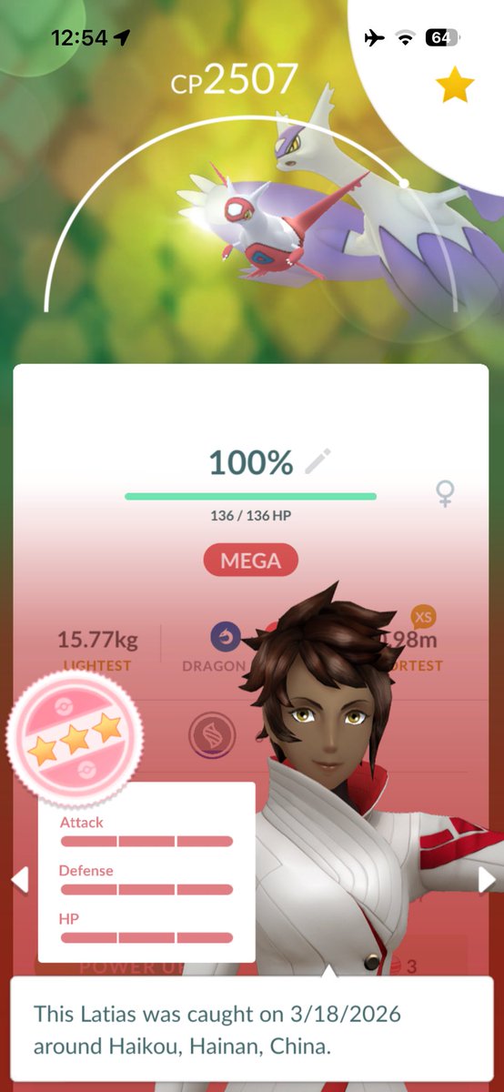 2 💯 today 😅
#PokemonGo #PokemonGoApp