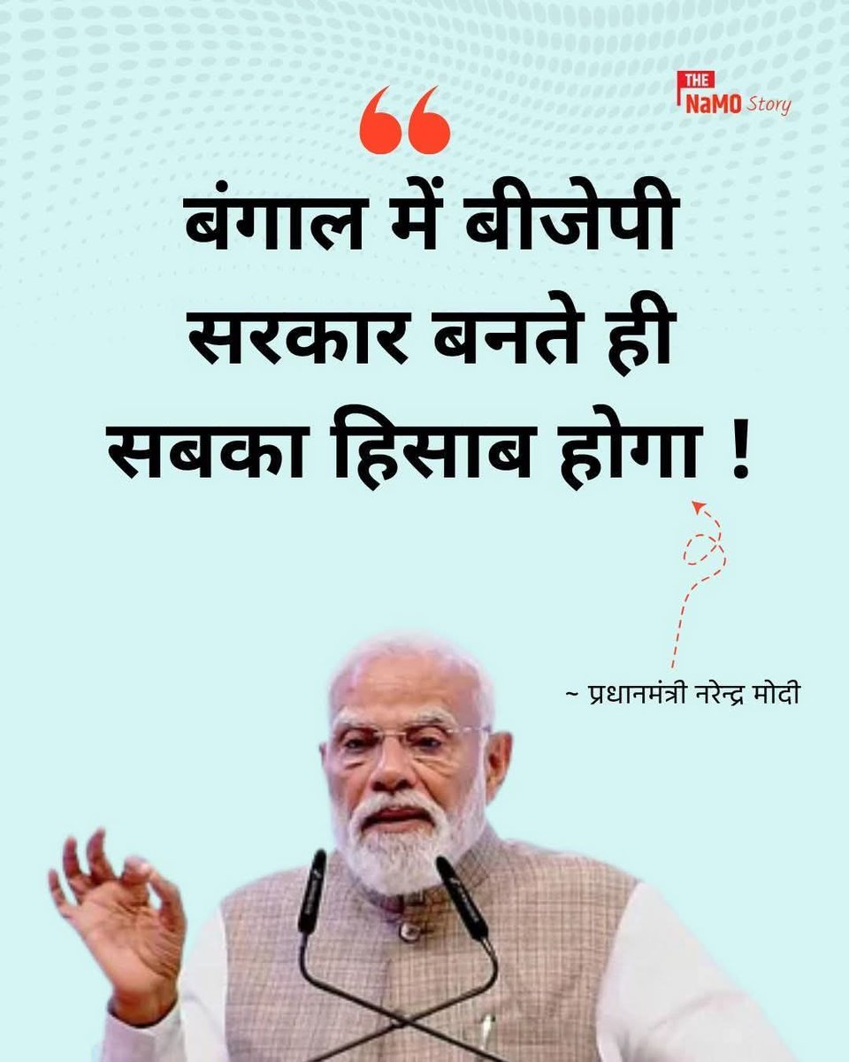 Nasreen Parveen tweet media