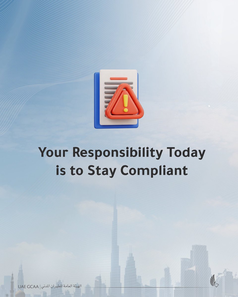 الهيئة العامة للطيران المدني tweet media