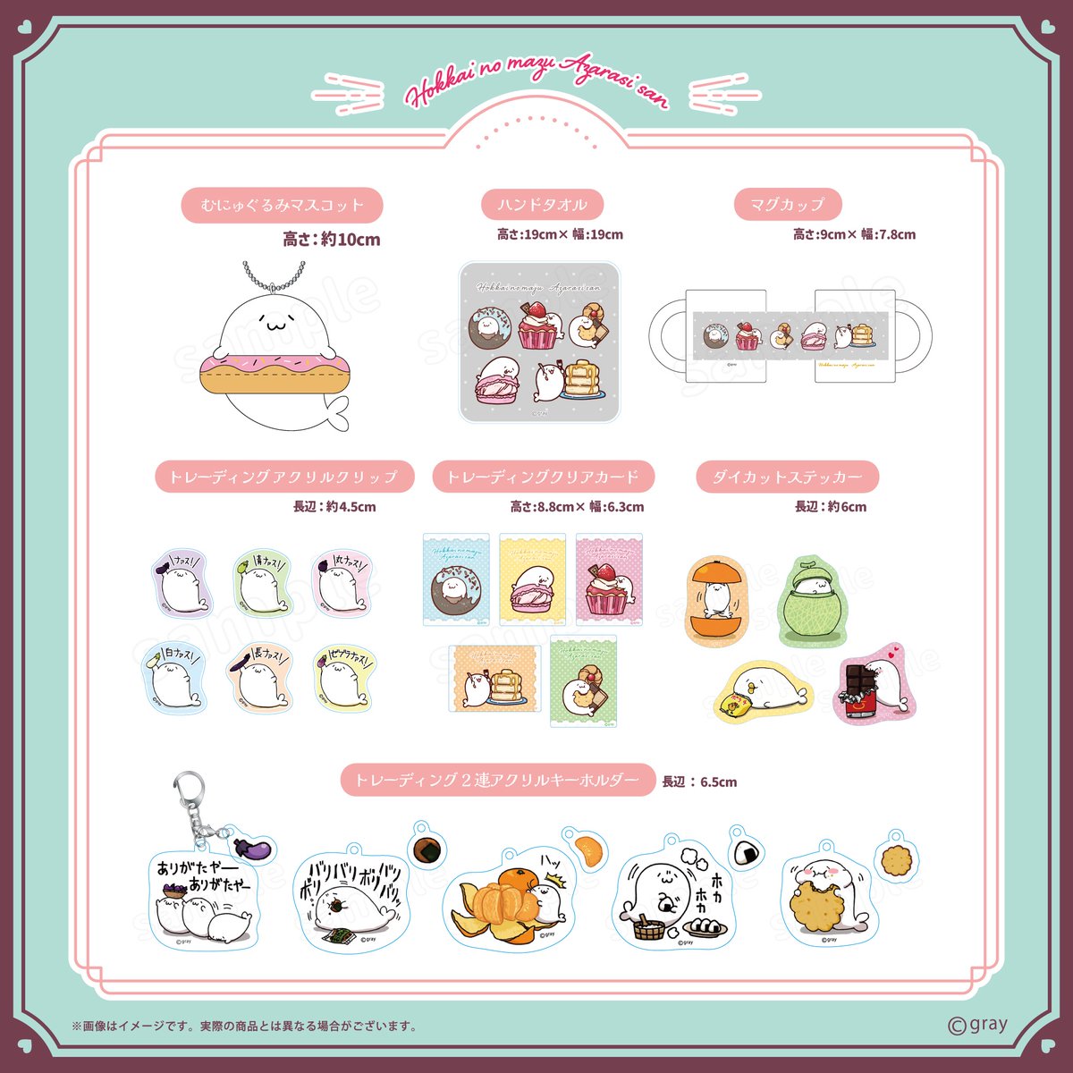 KTS_Creators🍎 tweet media