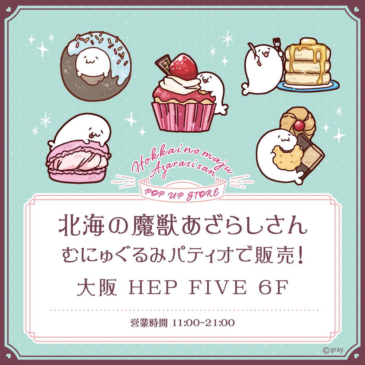 KTS_Creators🍎 tweet media