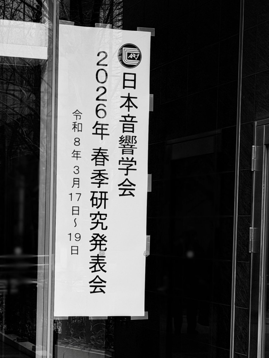 Rioku87's tweet photo. 全日参加してました。お疲れ様でした。 https://t.co/e7bxoPnxtt