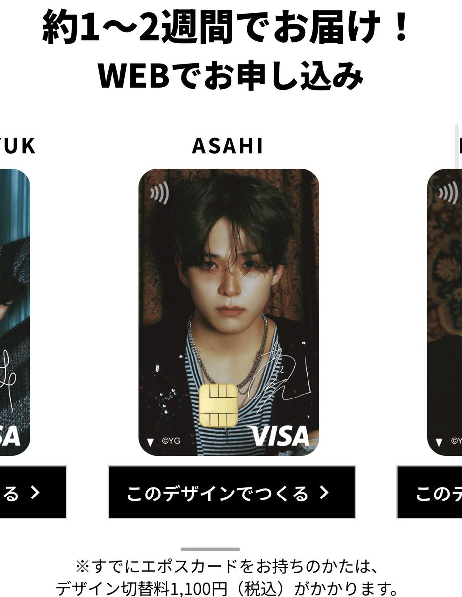 따이쿤💕🪽 tweet media