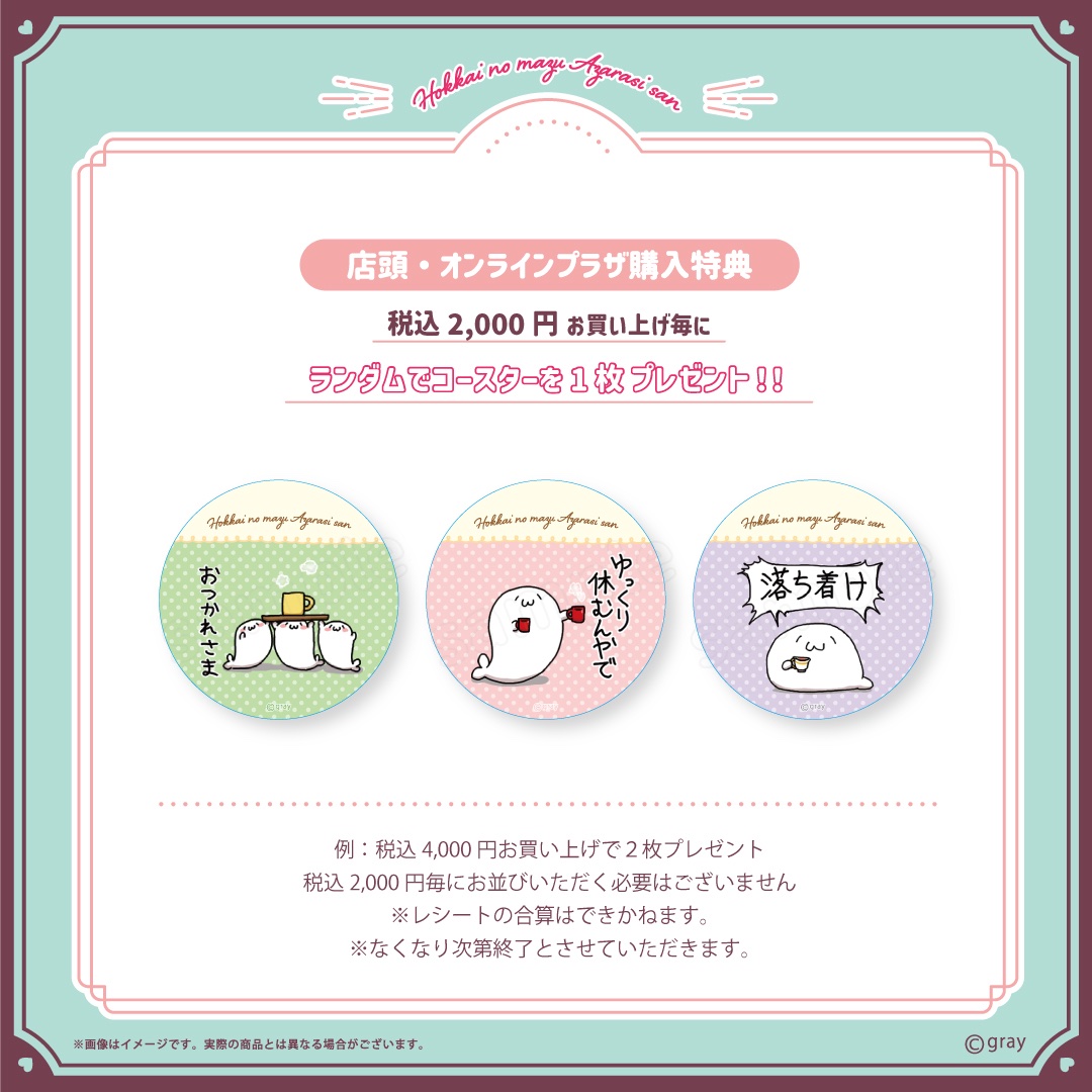 KTS_Creators🍎 tweet media