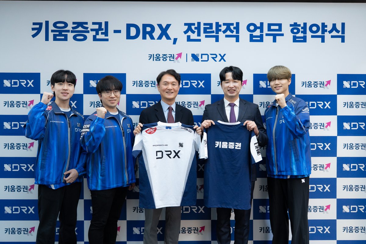 KIWOOM DRX tweet media