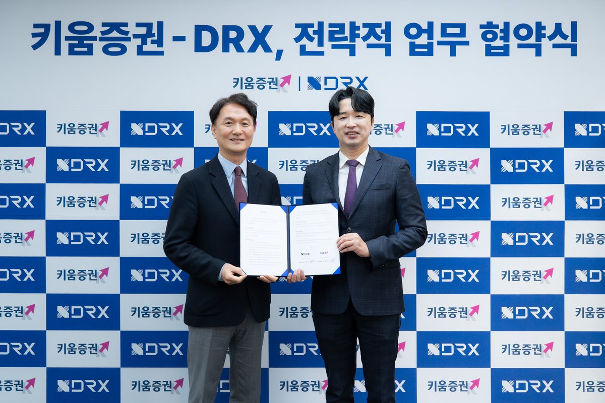 KIWOOM DRX tweet media