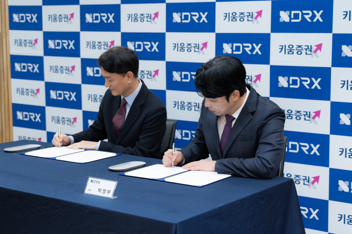 KIWOOM DRX tweet media