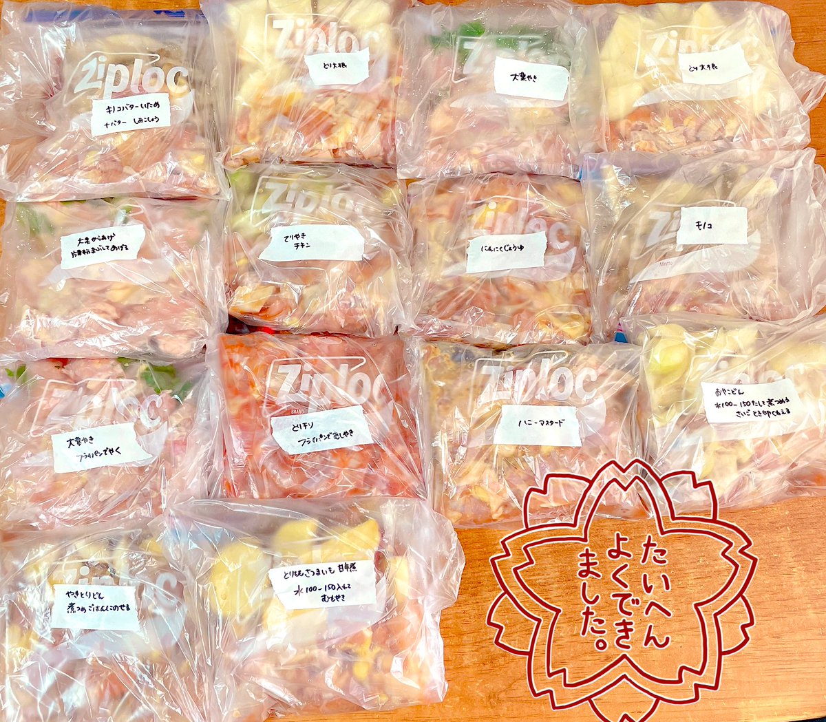 ぴよとり切り落とし　3200g mrz0278 やわらか 牛ヒレ肉 切り落とし 3kg【小分け 500g×6P 氷温熟成