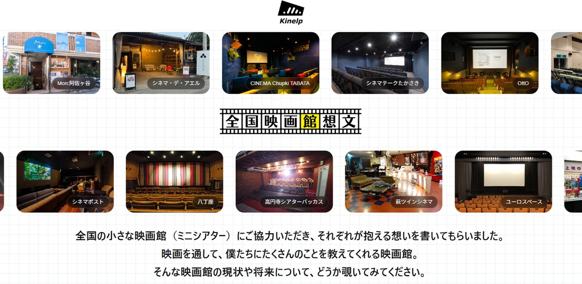 映画ナタリー tweet media